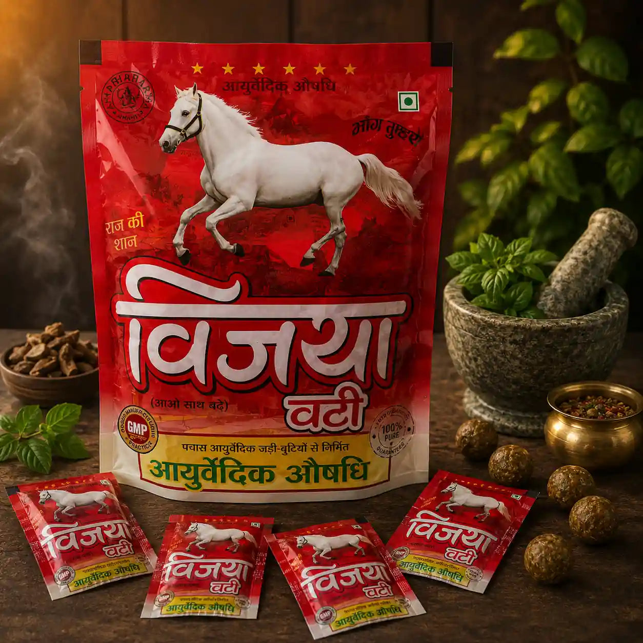 Vijaya Vati Bhang Goli — Concentrated Munakka Formula