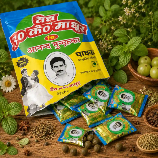 Anand Munakka Vati Bhang Goli Benefits