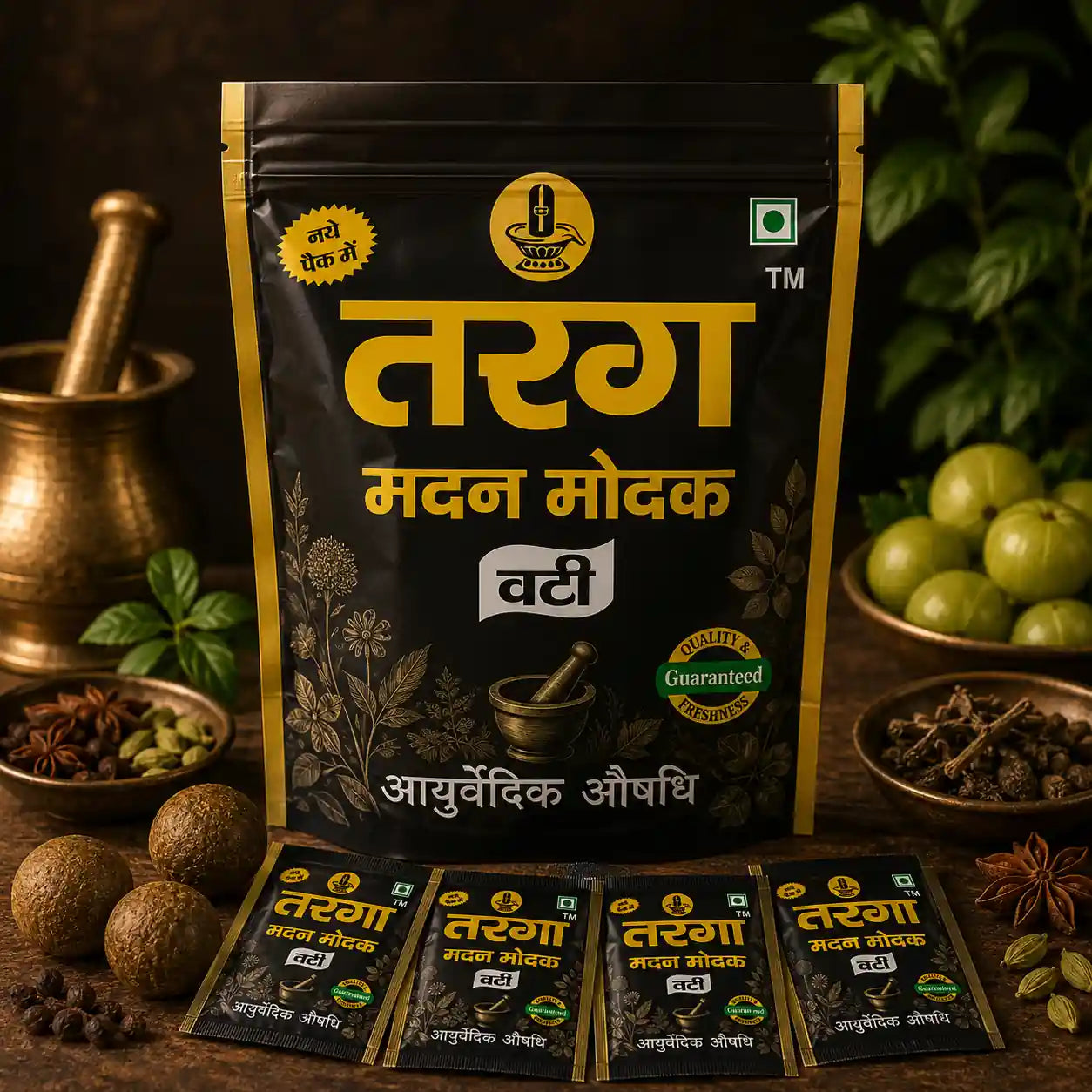 Tarang Madan Modak Vati Bhang Goli