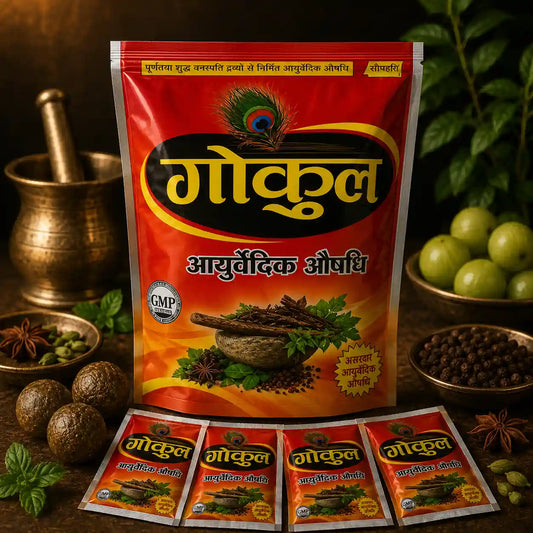 Gokul Bhang Goli - Premium Munakka Vati