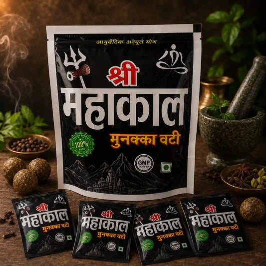 Mahakal Munakka Vati Bhang Goli